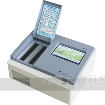 高智能土壤養(yǎng)分檢測(cè)儀